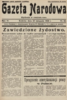 Gazeta Narodowa. 1928, nr 38