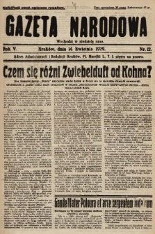 Gazeta Narodowa. 1929, nr 12