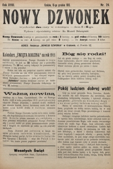 Nowy Dzwonek. 1910, nr 24