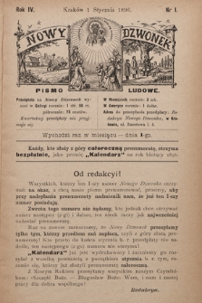 Nowy Dzwonek : pismo ludowe. 1896, nr 1