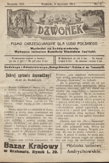 Nowy Dzwonek : pismo chrześcijańskie dla ludu polskiego. 1911, nr 2