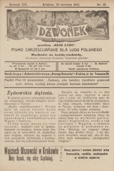 Nowy Dzwonek : przedtem „Głos Ludu” : pismo chrześcijańskie dla ludu polskiego. 1911, nr 25