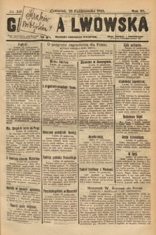 Gazeta Lwowska. 1925, nr 249