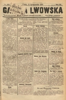 Gazeta Lwowska. 1925, nr 250