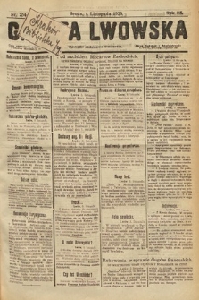 Gazeta Lwowska. 1925, nr 254