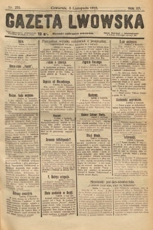 Gazeta Lwowska. 1925, nr 255