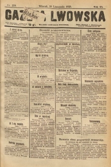 Gazeta Lwowska. 1925, nr 259