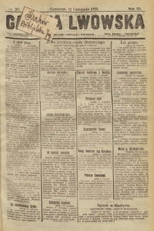Gazeta Lwowska. 1925, nr 261
