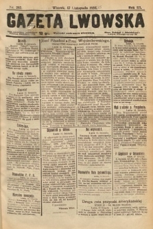 Gazeta Lwowska. 1925, nr 265