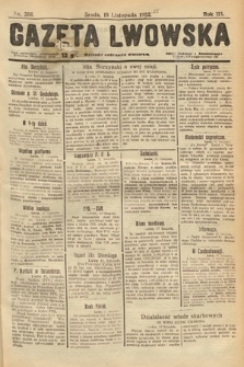 Gazeta Lwowska. 1925, nr 266