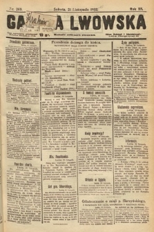 Gazeta Lwowska. 1925, nr 269