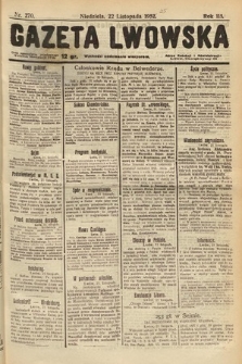 Gazeta Lwowska. 1925, nr 270