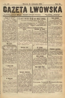 Gazeta Lwowska. 1925, nr 271