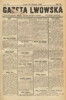 Gazeta Lwowska. 1925, nr 272