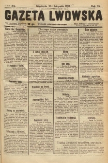 Gazeta Lwowska. 1925, nr 276