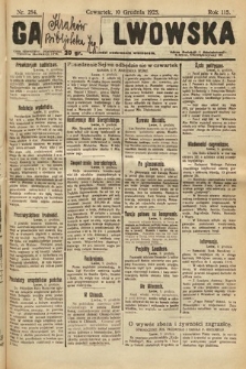 Gazeta Lwowska. 1925, nr 284