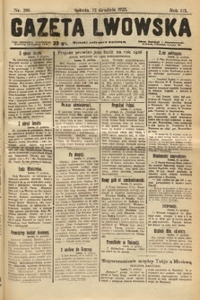 Gazeta Lwowska. 1925, nr 286