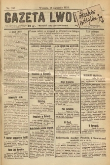 Gazeta Lwowska. 1925, nr 288