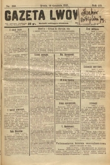 Gazeta Lwowska. 1925, nr 289
