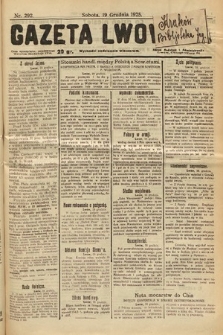 Gazeta Lwowska. 1925, nr 292