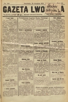 Gazeta Lwowska. 1925, nr 293
