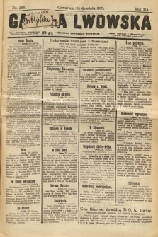 Gazeta Lwowska. 1925, nr 296