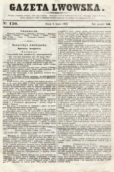 Gazeta Lwowska. 1851, nr 150