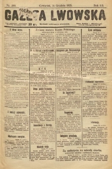 Gazeta Lwowska. 1925, nr 299