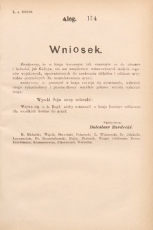 [Kadencja VII, sesja I, al. 154] Alegata do Sprawozdań Stenograficznych z Pierwszej Sesyi Siódmego Peryodu Sejmu Krajowego Królestwa Galicyi i Lodomeryi wraz z Wielkiem Księstwem Krakowskiem z roku 1895/6. Alegat 154