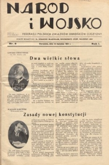 Naród i Wojsko : centralny organ Federacji Polskich Związków Obrońców Ojczyzny. 1934, nr 2
