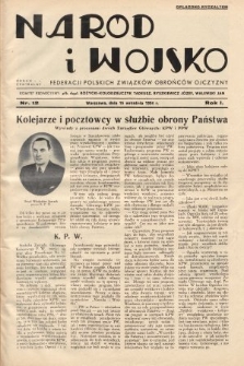 Naród i Wojsko : centralny organ Federacji Polskich Związków Obrońców Ojczyzny. 1934, nr 12