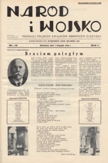 Naród i Wojsko : centralny organ Federacji Polskich Związków Obrońców Ojczyzny. 1934, nr 15