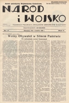 Naród i Wojsko : centralny organ Federacji Polskich Związków Obrońców Ojczyzny. 1935, nr 7