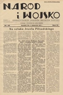 Naród i Wojsko : centralny organ Federacji Polskich Związków Obrońców Ojczyzny. 1937, nr 42