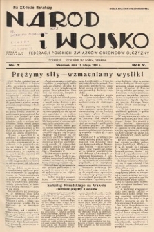 Naród i Wojsko : centralny organ Federacji Polskich Związków Obrońców Ojczyzny. 1938, nr 7