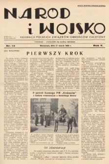 Naród i Wojsko : centralny organ Federacji Polskich Związków Obrońców Ojczyzny. 1938, nr 13