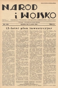 Naród i Wojsko : centralny organ Federacji Polskich Związków Obrońców Ojczyzny. 1938, nr 50