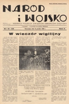 Naród i Wojsko : centralny organ Federacji Polskich Związków Obrońców Ojczyzny. 1938, nr 51-52