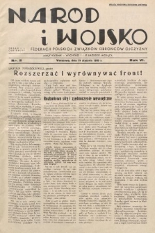 Naród i Wojsko : centralny organ Federacji Polskich Związków Obrońców Ojczyzny. 1939, nr 2