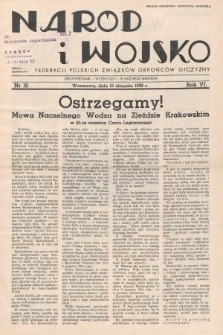 Naród i Wojsko : centralny organ Federacji Polskich Związków Obrońców Ojczyzny. 1939, nr 16