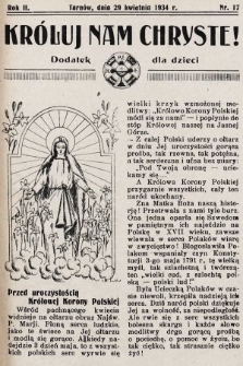 Króluj nam Chryste : dodatek dla dzieci. 1934, nr 17