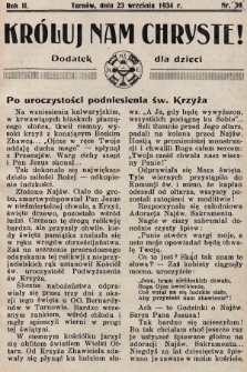 Króluj nam Chryste : dodatek dla dzieci. 1934, nr 38