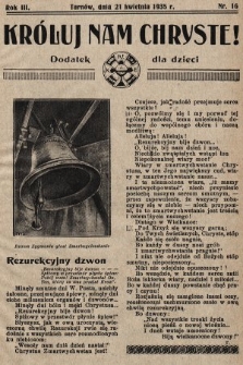 Króluj nam Chryste : dodatek dla dzieci. 1935, nr 16