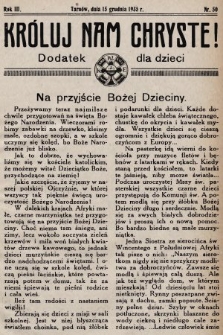 Króluj nam Chryste : dodatek dla dzieci. 1935, nr 50