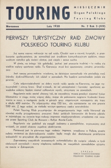 Touring : organ Polskiego Touring Klubu. 1938, nr 2