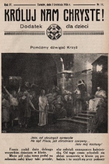 Króluj nam Chryste : dodatek dla dzieci. 1936, nr 14