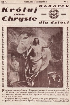 Króluj nam Chryste : dodatek dla dzieci. 1936, nr 15