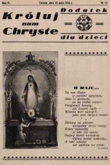 Króluj nam Chryste : dodatek dla dzieci. 1936, nr 19