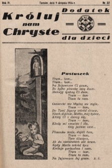 Króluj nam Chryste : dodatek dla dzieci. 1936, nr 32