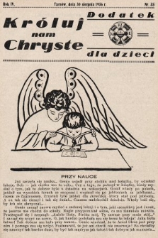 Króluj nam Chryste : dodatek dla dzieci. 1936, nr 35